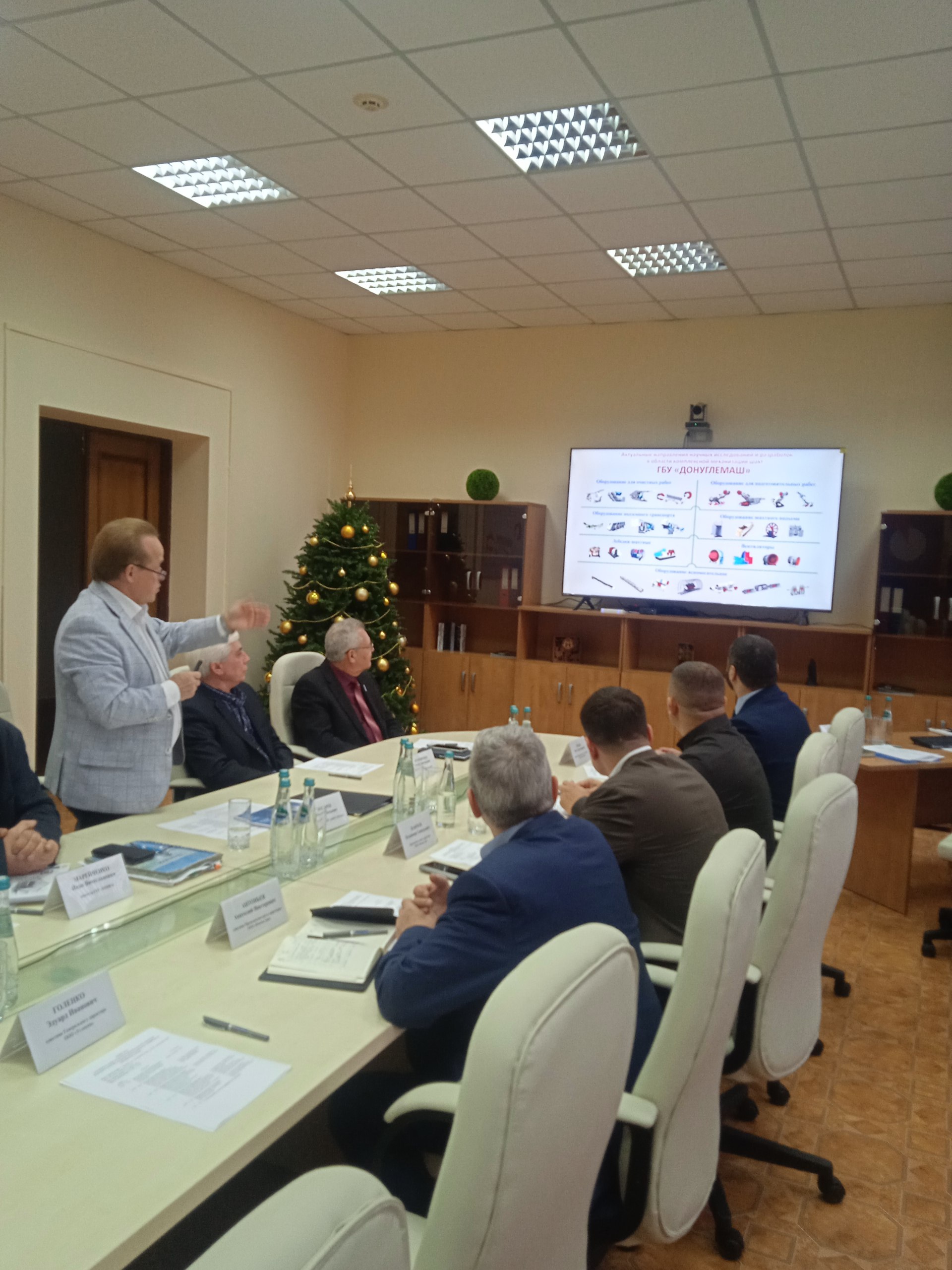 В Донецкой Народной Республике обсудили пути модернизации промышленности с участием науки! В Донецкой Народной Республике обсудили пути модернизации промышленности с участием науки!