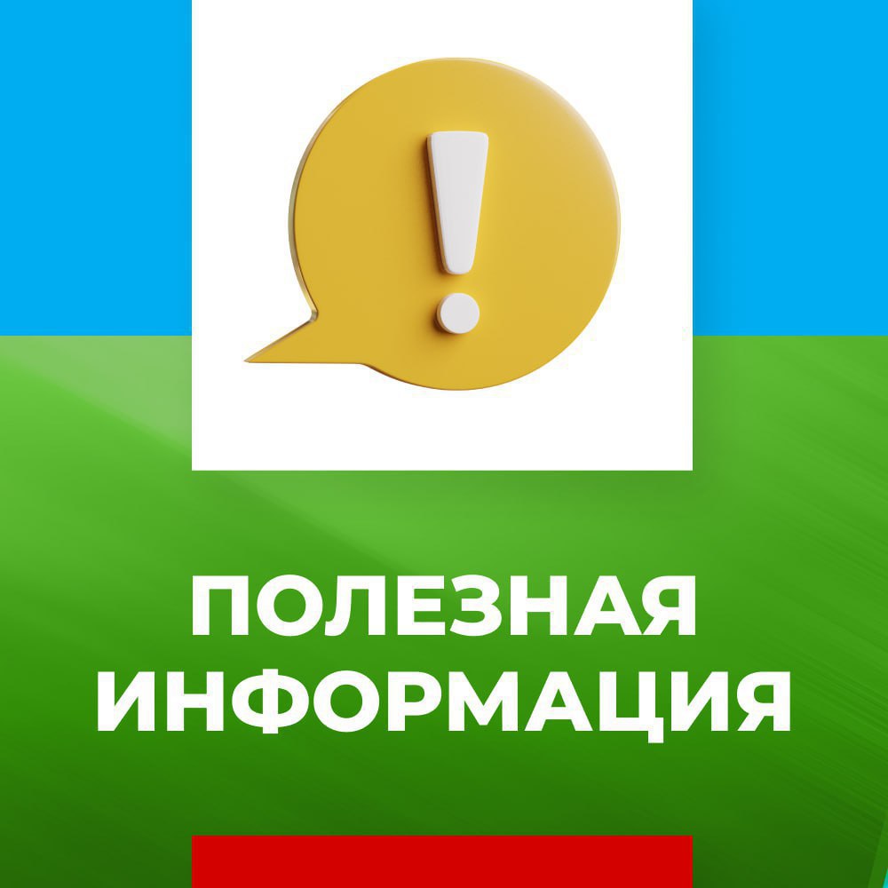 Опасные сюрпризы в яркой упаковке: какие опасности таят в себе новогодние сладкие подарки для детей