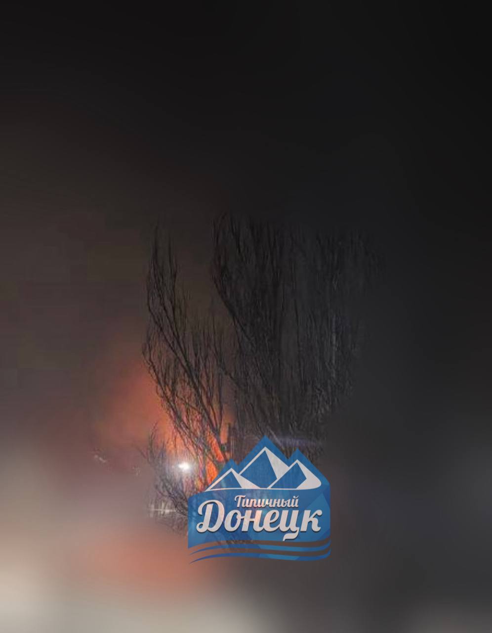 О массированной атаке украинских дронов на Донецк пишут местные ТГ-каналы