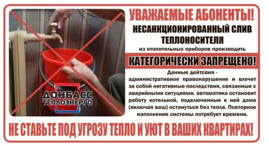 ����� �����: ������ "�����������������" ��� ��� "������������������" ���������� �������