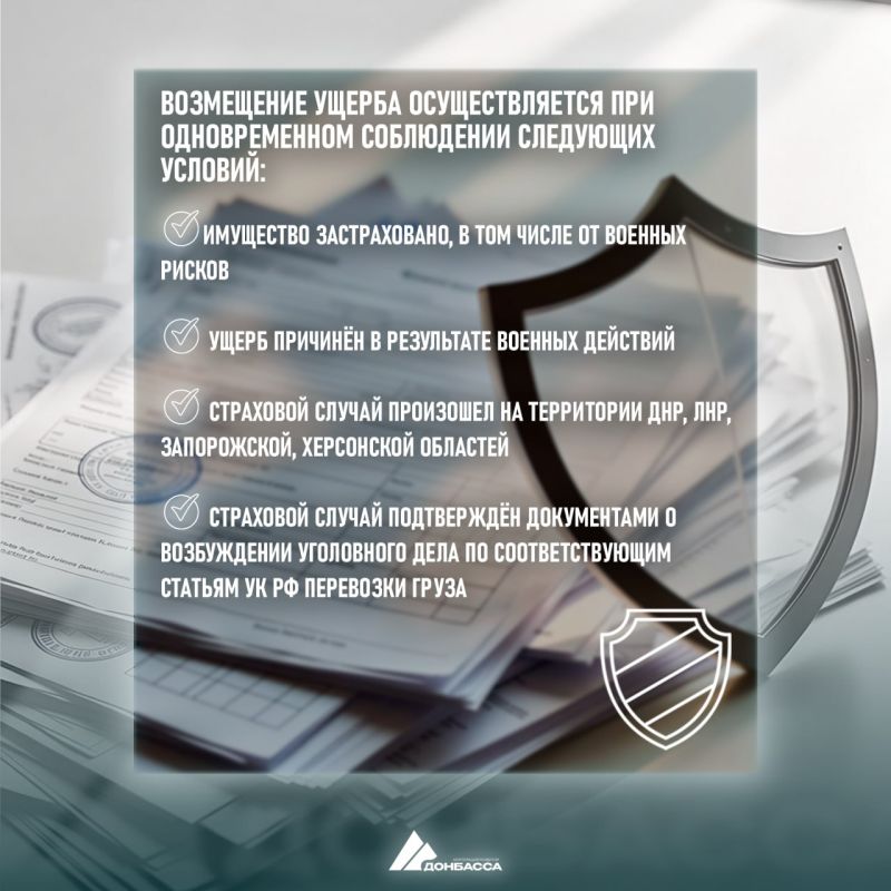 ������� �������� ����������� ��������� �� ������� �����