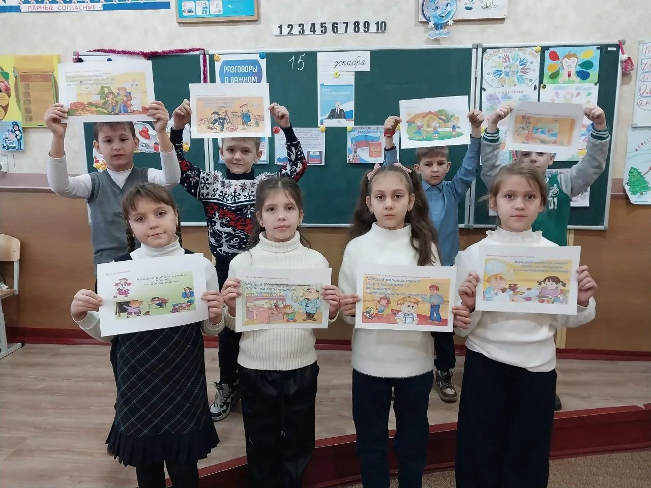 В школах Кировского прошли занятия «Разговоры о важном», посвященные Дню Конституции Российской Федерации В школах Кировского прошли занятия «Разговоры о важном», посвященные Дню Конституции Российской Федерации