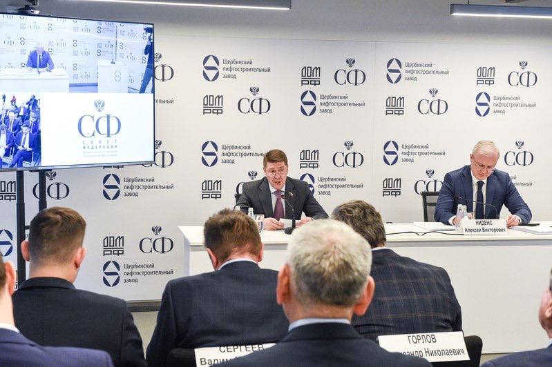 Александр Волошин: #работа_в_СФ. Сегодня принял участие в выездном заседании Комитета Совета Федерации по федеративному устройству, региональной политике, местному самоуправлению и делам Севера под председательством Андрея... Александр Волошин: #работа_в_СФ. Сегодня принял участие в выездном заседании Комитета Совета Федерации по федеративному устройству, региональной политике, местному самоуправлению и делам Севера под председательством Андрея...