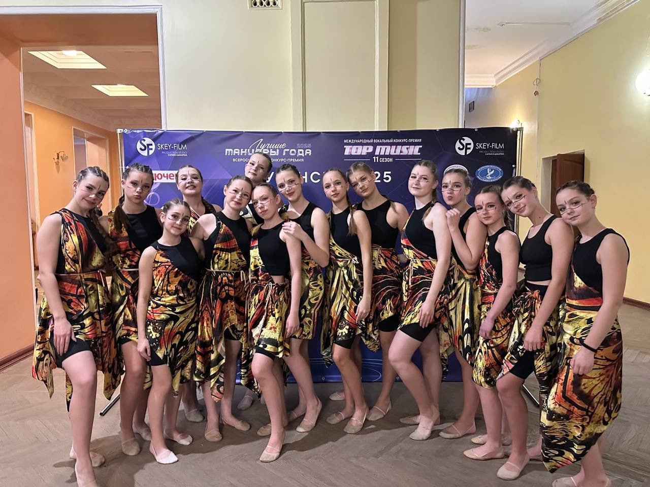 Кировчане получили награды на хореографическом конкурсе-премии «Лучшие танцоры года»