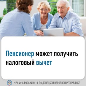 ��������� ����� �������� ���������, ������� �������� �������� �� ������������ ����� ������ ��� ���� �����, � �������� ������������ ����