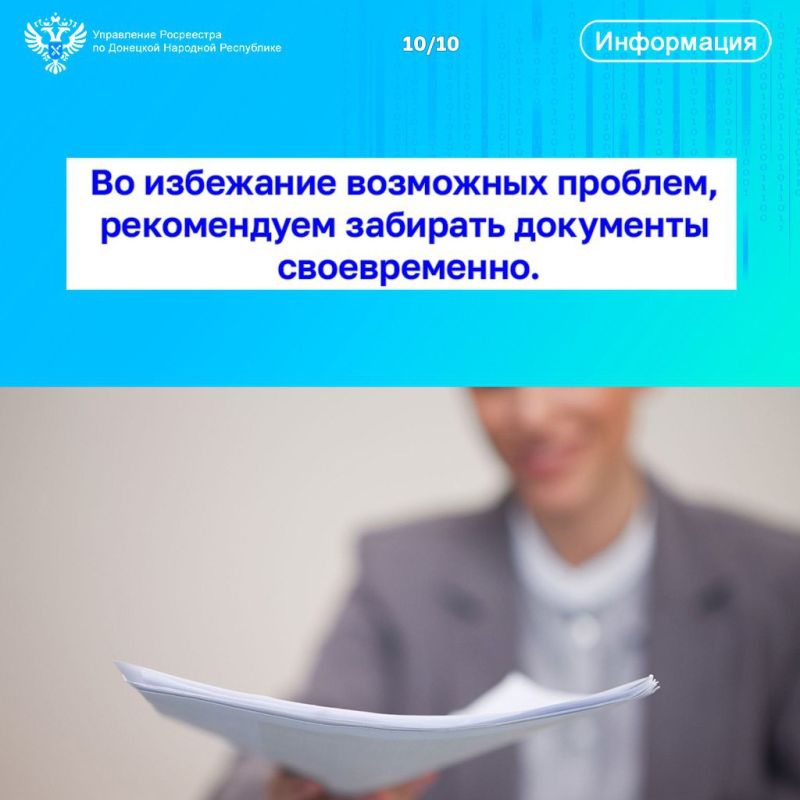 ���������� ���������� �� ��� �����������: ������� ��������� ���������������� ���������� � ���