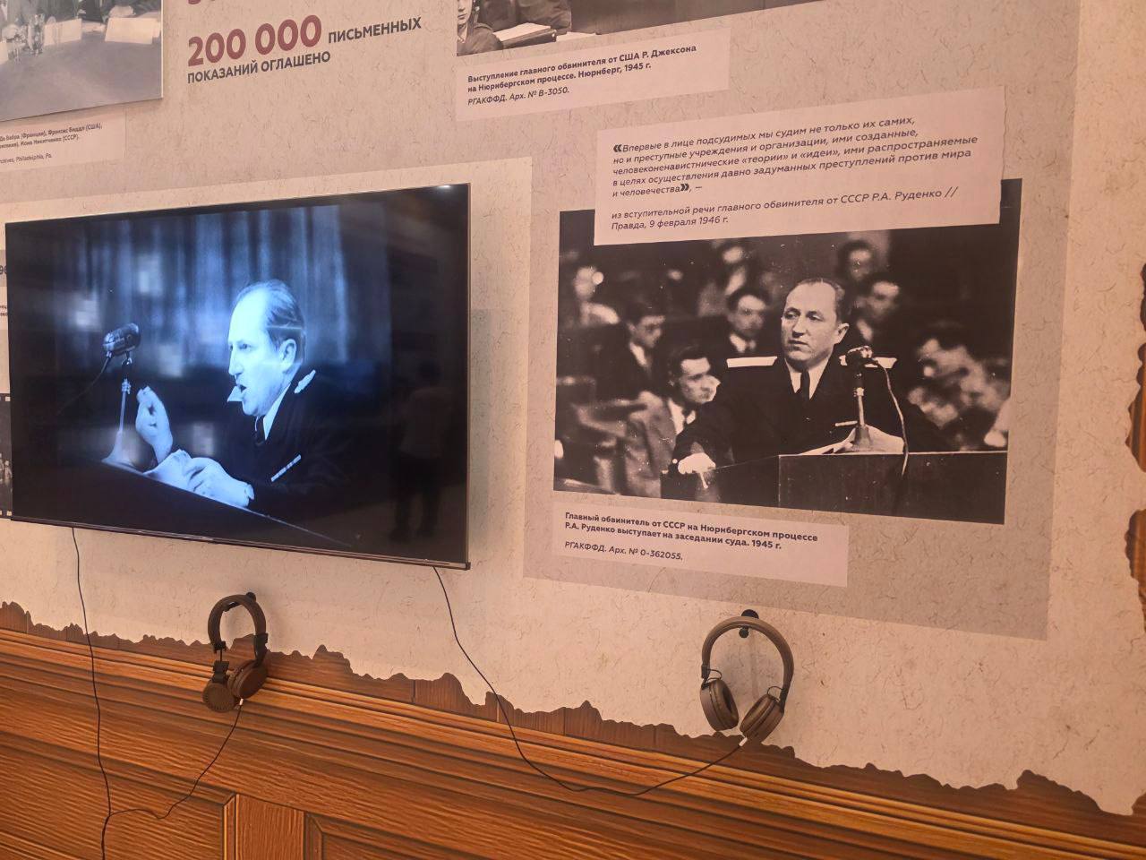 Константин Кузьмин: На полях Совета Законодателей прошел семинар на тему «Обеспечение защиты исторической правды» Константин Кузьмин: На полях Совета Законодателей прошел семинар на тему «Обеспечение защиты исторической правды»