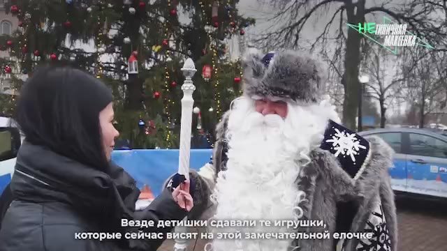 Из Великого Устюга в Макеевку привезли 14-метровую ёлку