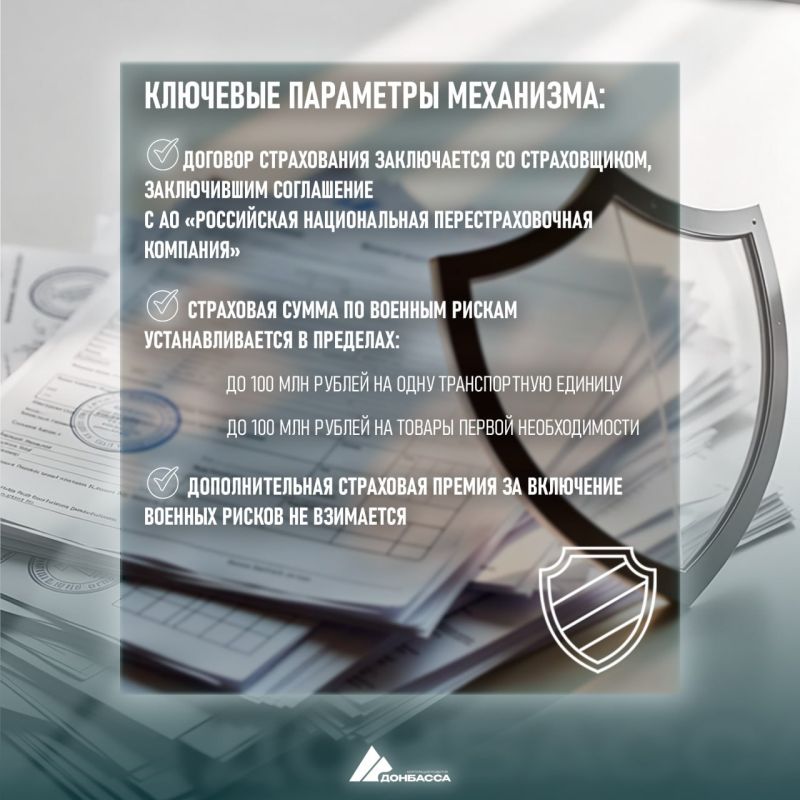 ������� �������� ����������� ��������� �� ������� �����