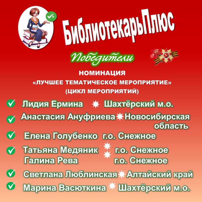 � ������� ������� ���������� ���������� ��������� ����� �������� ����������������� ����������