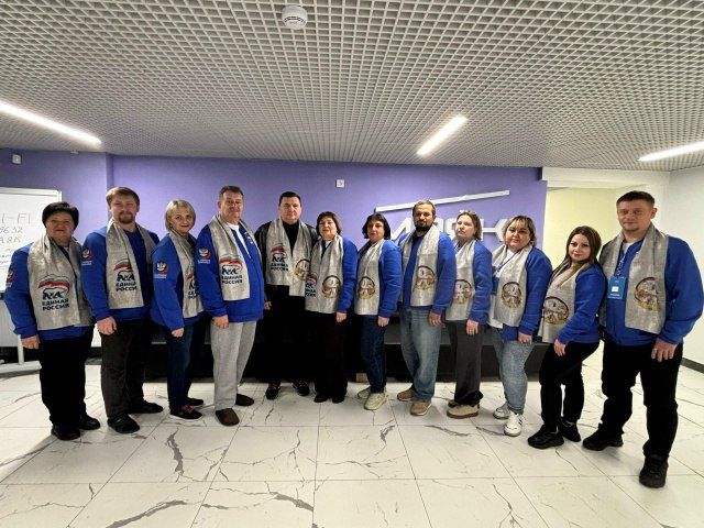 Образовательный форум «Единой России» - традиция и вдохновение