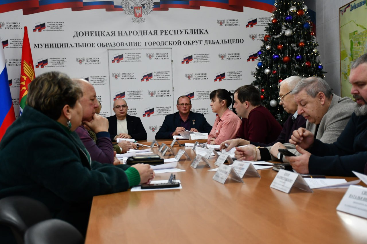 Заседание Дебальцевского городского совета Донецкой Народной Республики первого созыва