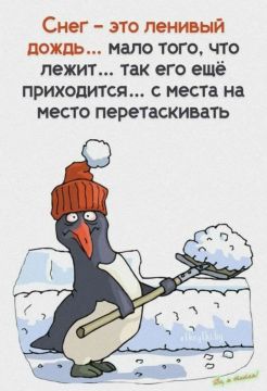 ������� �����. �� � Telegram