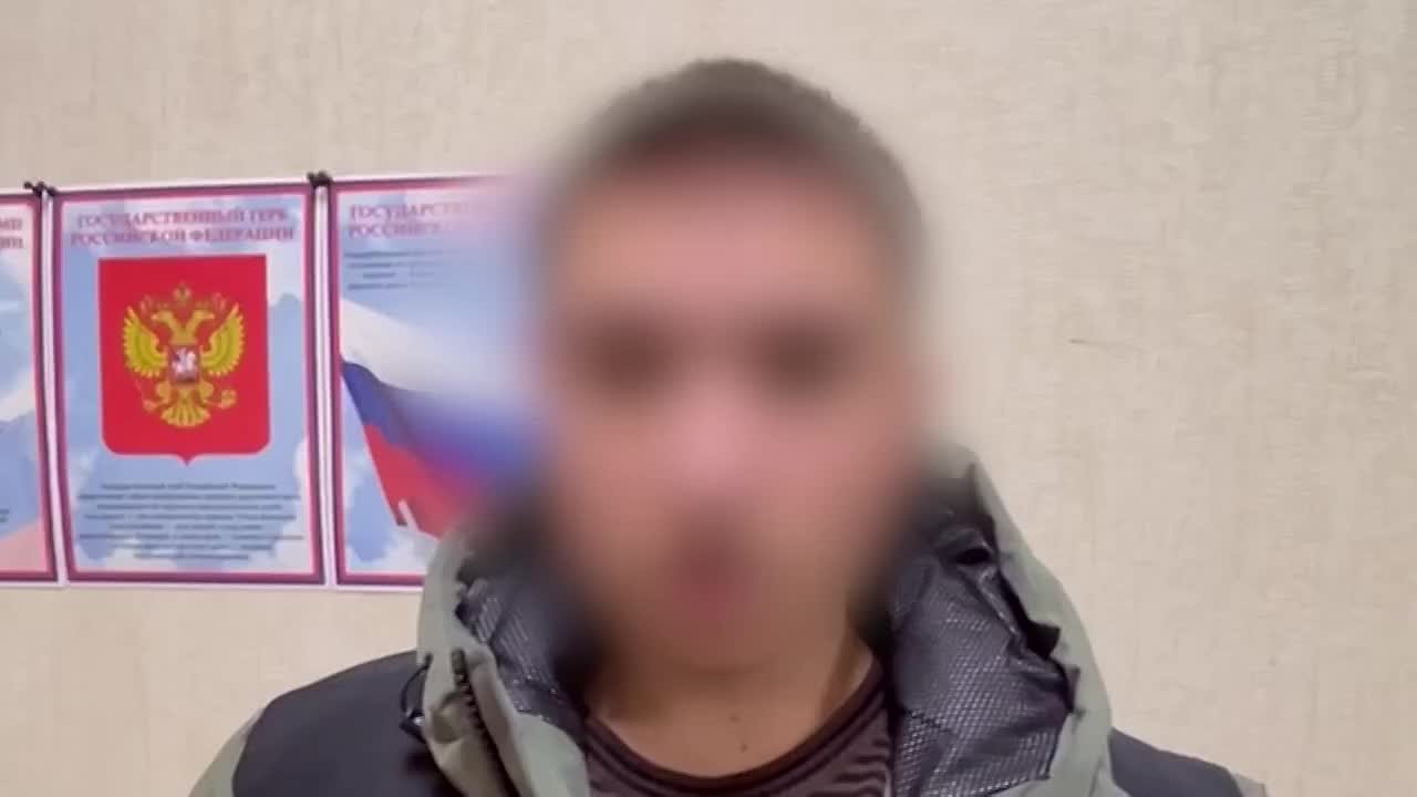 Макеевчанин «зиганул» в чате и оказался оштрафован на 1500 рублей