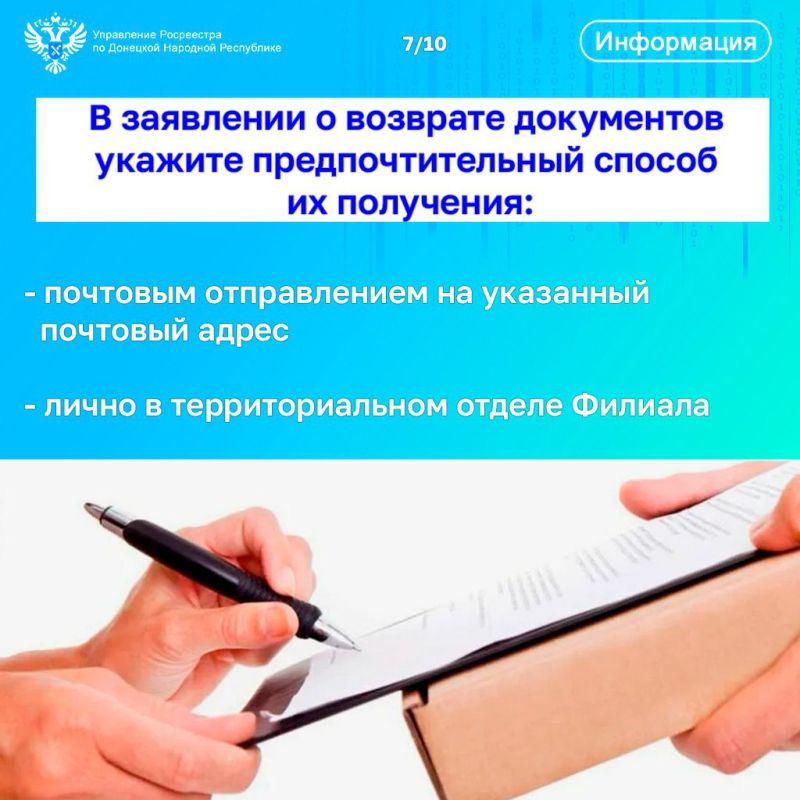 ���������� ���������� �� ��� �����������: ������� ��������� ���������������� ���������� � ���