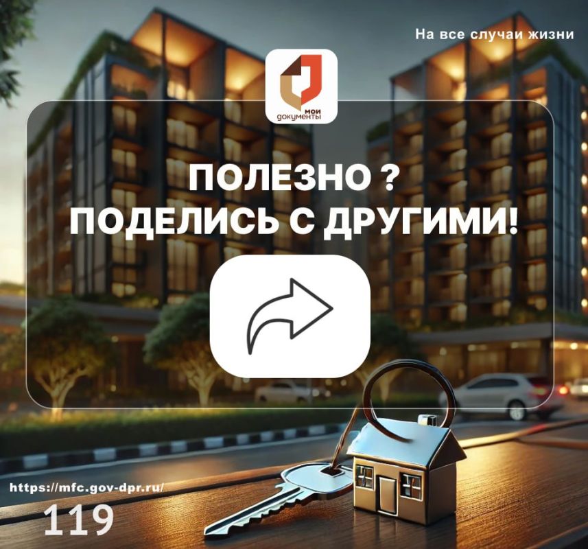 ����������� ����������� ��������� ��� ����������� ������� �� ���������� ���