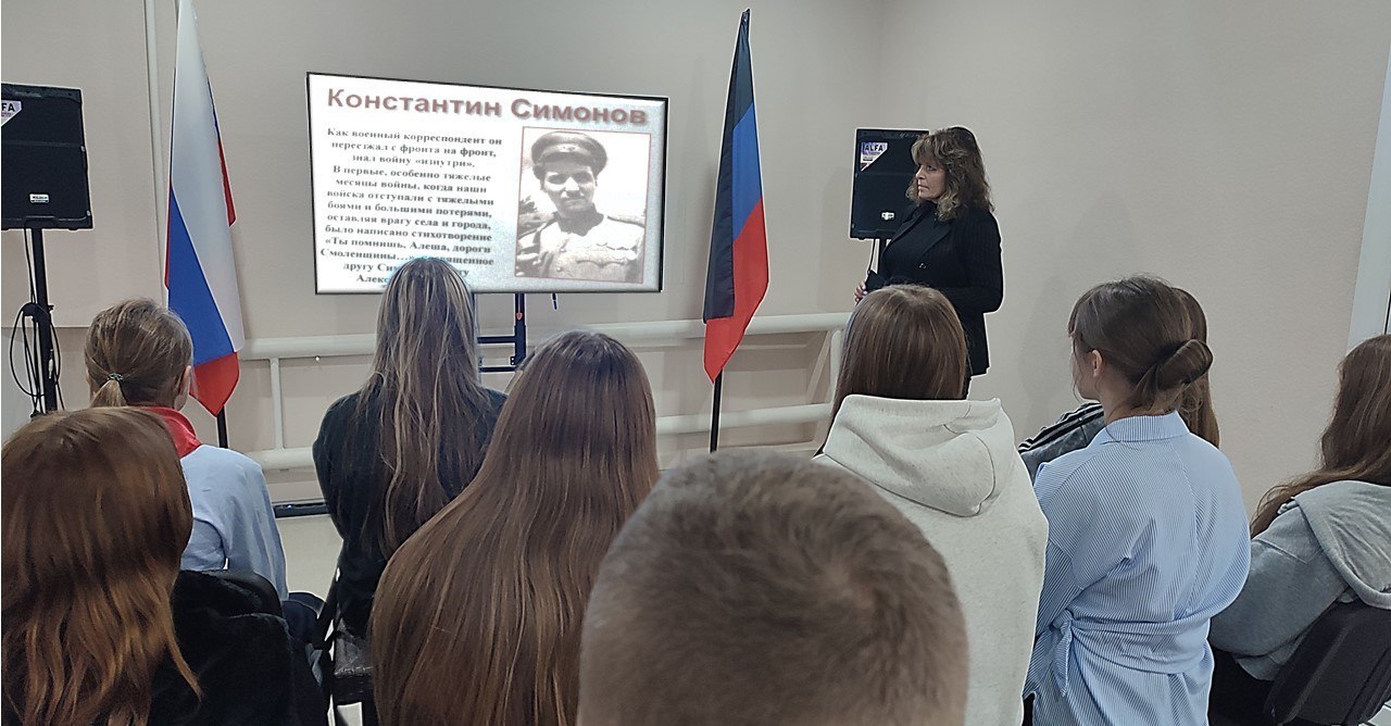 «Строками тех, кто был в бою» - литературная галерея поэзии военных лет «Строками тех, кто был в бою» - литературная галерея поэзии военных лет