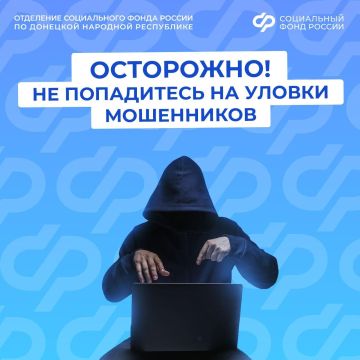 ��������, ������ ���������! ��������� ����������� ��� ����� ����������� ����� ������