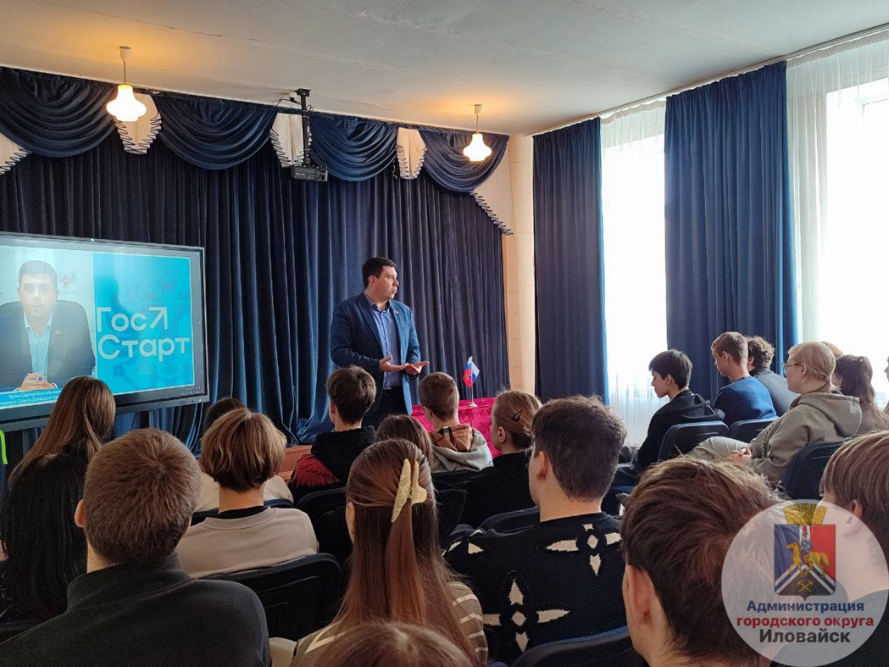 Денис Зубов: Диалог без фильтров: встреча с депутатом Денис Зубов: Диалог без фильтров: встреча с депутатом