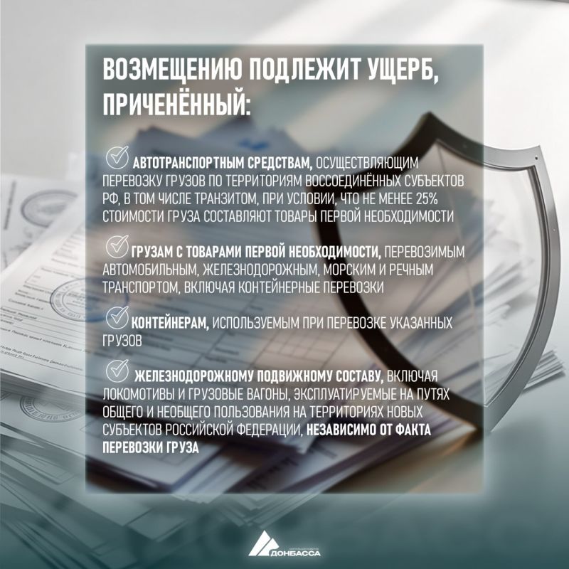 ������� �������� ����������� ��������� �� ������� �����