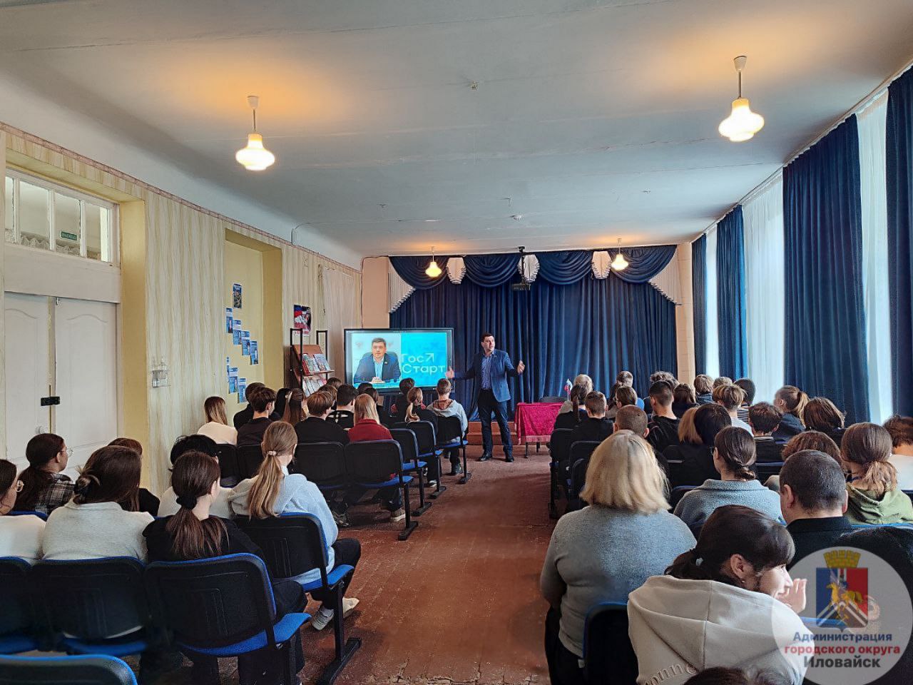 Денис Зубов: Диалог без фильтров: встреча с депутатом Денис Зубов: Диалог без фильтров: встреча с депутатом