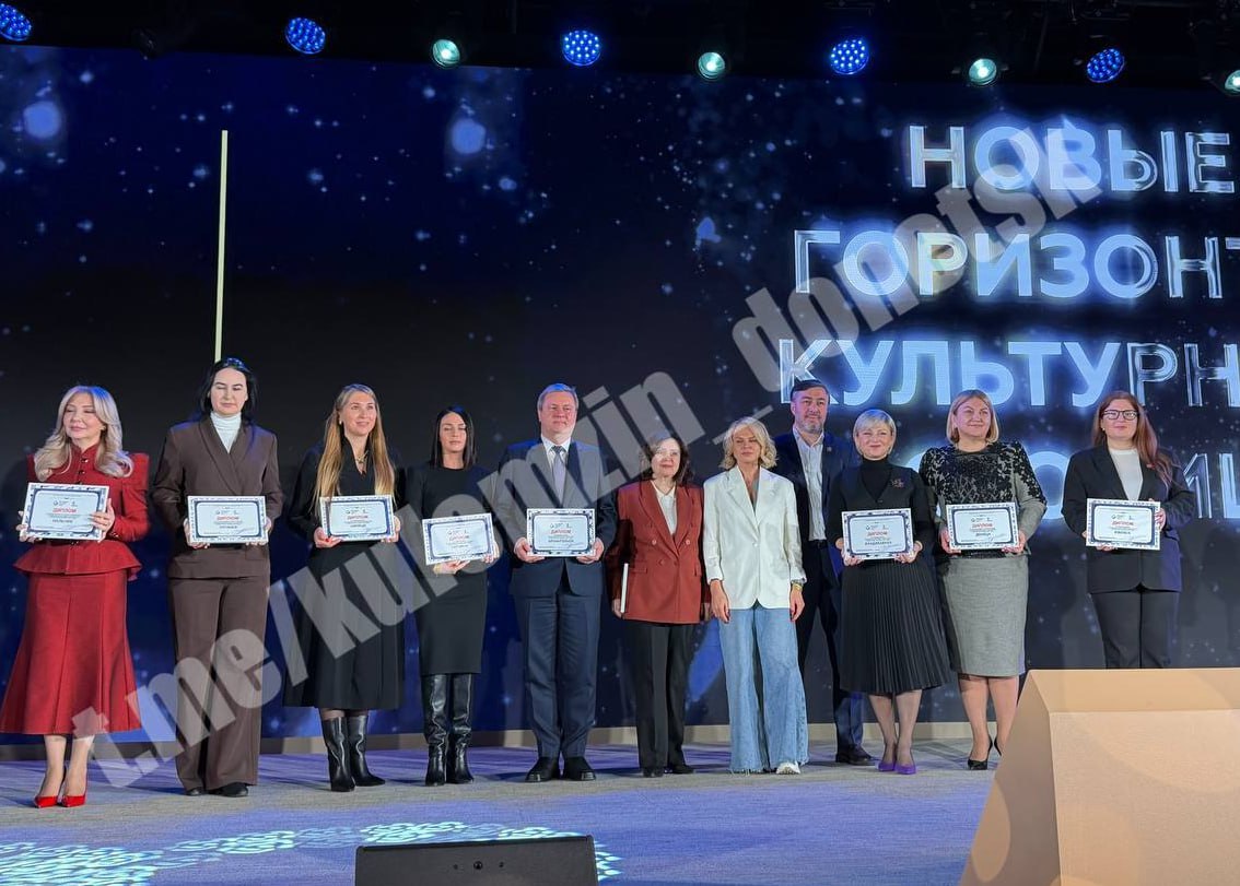 Андрей Чертков: Путь к большим целям начинаются с первого шага, и мы его сделали вместе! Андрей Чертков: Путь к большим целям начинаются с первого шага, и мы его сделали вместе!