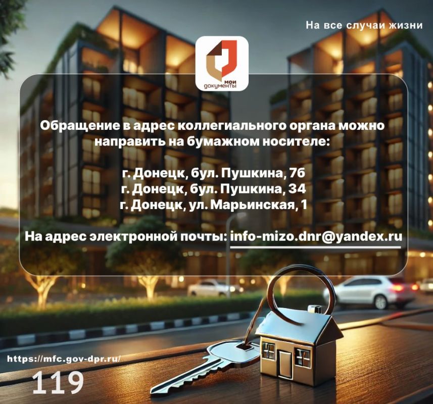 ����������� ����������� ��������� ��� ����������� ������� �� ���������� ���