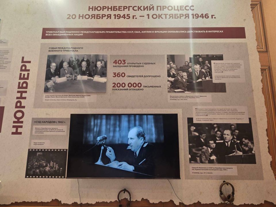 Константин Кузьмин: На полях Совета Законодателей прошел семинар на тему «Обеспечение защиты исторической правды» Константин Кузьмин: На полях Совета Законодателей прошел семинар на тему «Обеспечение защиты исторической правды»