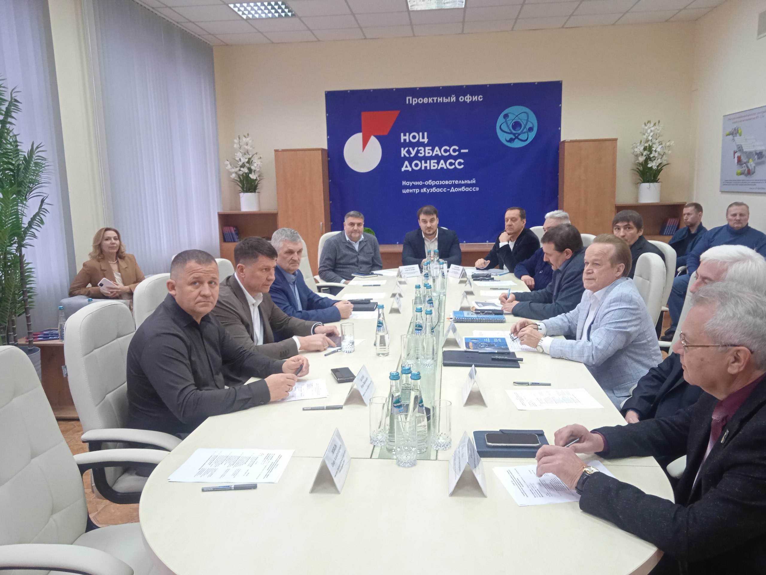 В Донецкой Народной Республике обсудили пути модернизации промышленности с участием науки!