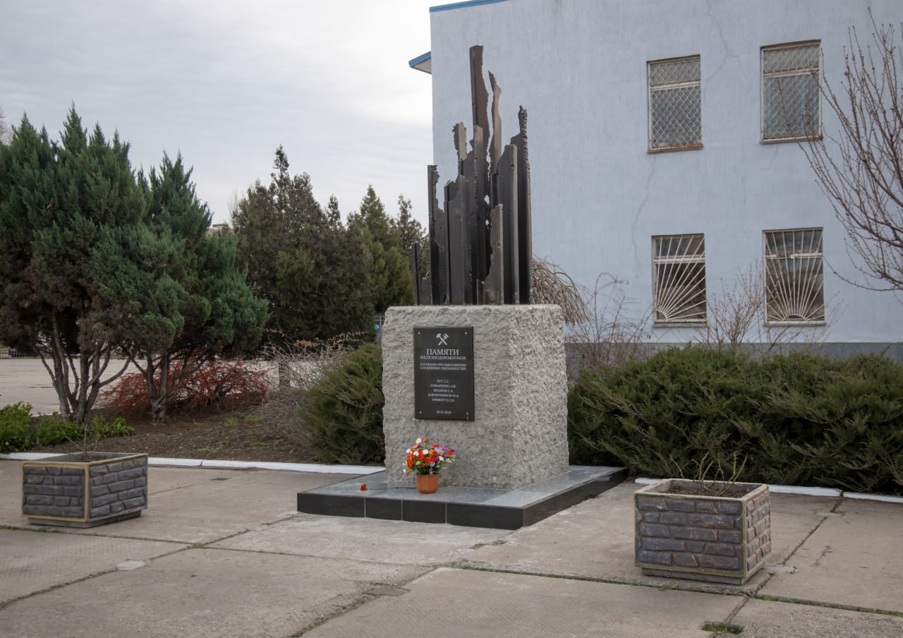 Андрей Никитин посетил железнодорожный вокзал Мелитополя Андрей Никитин посетил железнодорожный вокзал Мелитополя