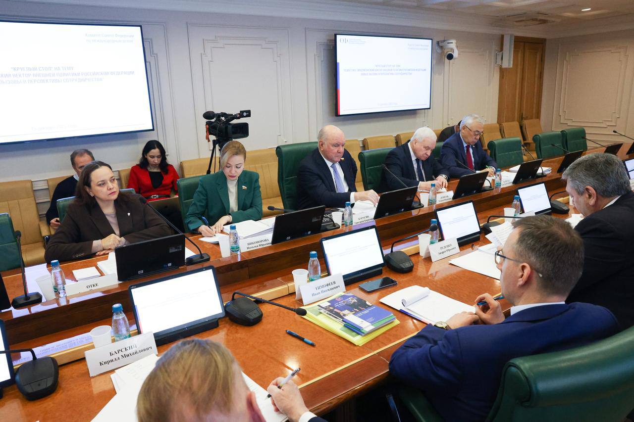 «Важнейшая задача — строительство в АТР надежной, адекватной современным реалиям архитектуры равной и неделимой безопасности, призванной обеспечить динамичное развитие региона и эффективное противодействие имеющимся... «Важнейшая задача — строительство в АТР надежной, адекватной современным реалиям архитектуры равной и неделимой безопасности, призванной обеспечить динамичное развитие региона и эффективное противодействие имеющимся...