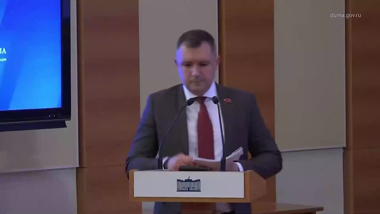 Заместитель Председателя Народного Совета Николай Сытов выступил в Госдуме на круглом столе на тему: «Актуальные проблемы развития топливно-энергетического комплекса в Российской Федерации»