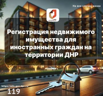 ����������� ����������� ��������� ��� ����������� ������� �� ���������� ���