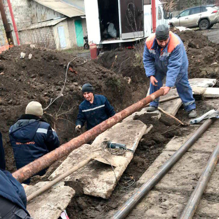 ЛИКВИДАЦИЯ АВАРИЙ НА УЧАСТКАХ ТЕПЛОТРАСС ФИЛИАЛА «ХАРЦЫЗСКТЕПЛОСЕТЬ» В ИЛОВАЙСКЕ ЛИКВИДАЦИЯ АВАРИЙ НА УЧАСТКАХ ТЕПЛОТРАСС ФИЛИАЛА «ХАРЦЫЗСКТЕПЛОСЕТЬ» В ИЛОВАЙСКЕ