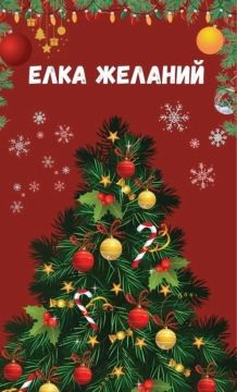 ��������� ������� �����: ����� �������