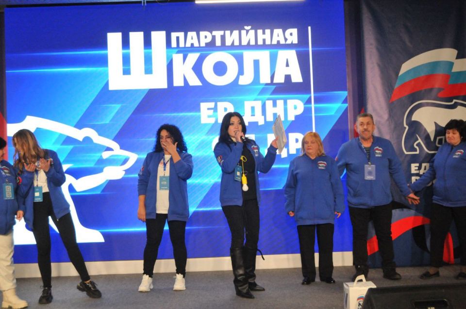Вот и завершился наш большой партийный Форум Единой России Вот и завершился наш большой партийный Форум Единой России