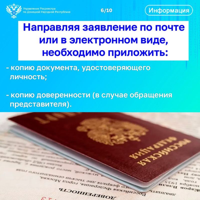 ���������� ���������� �� ��� �����������: ������� ��������� ���������������� ���������� � ���