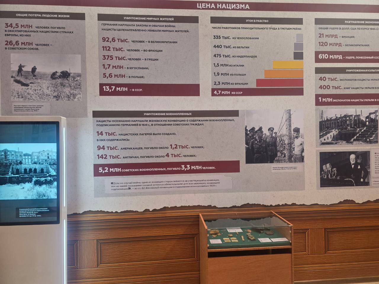 Константин Кузьмин: На полях Совета Законодателей прошел семинар на тему «Обеспечение защиты исторической правды» Константин Кузьмин: На полях Совета Законодателей прошел семинар на тему «Обеспечение защиты исторической правды»