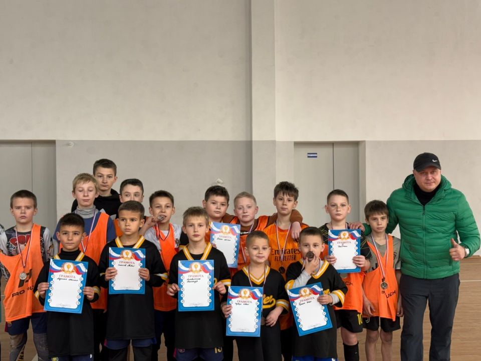 14.12.2025 � ��� ��" �� � 2 �.�. �����" ������ �������� ���������� �� ������� ����� ������