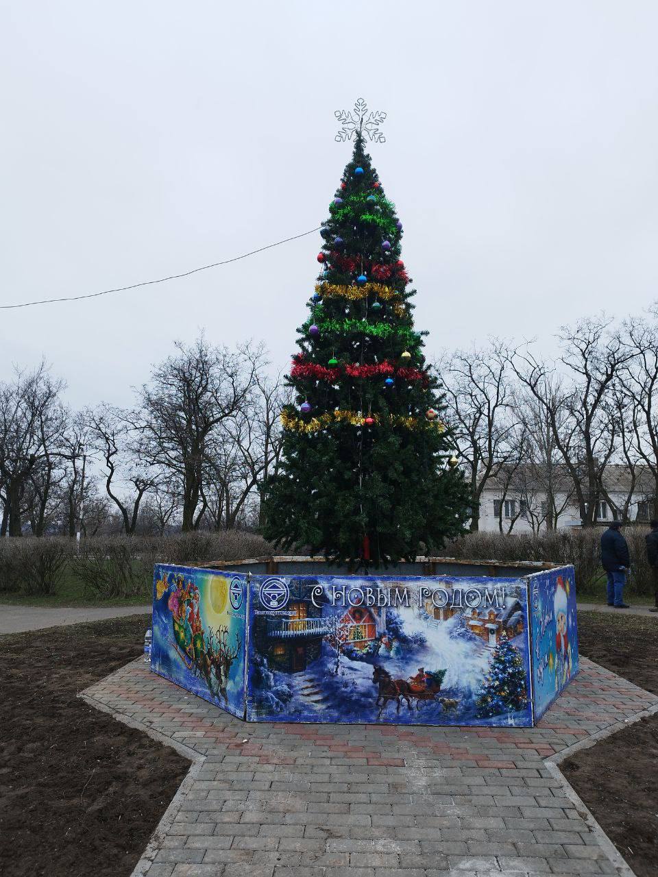 Создаем праздничную атмосферу в г. Моспино