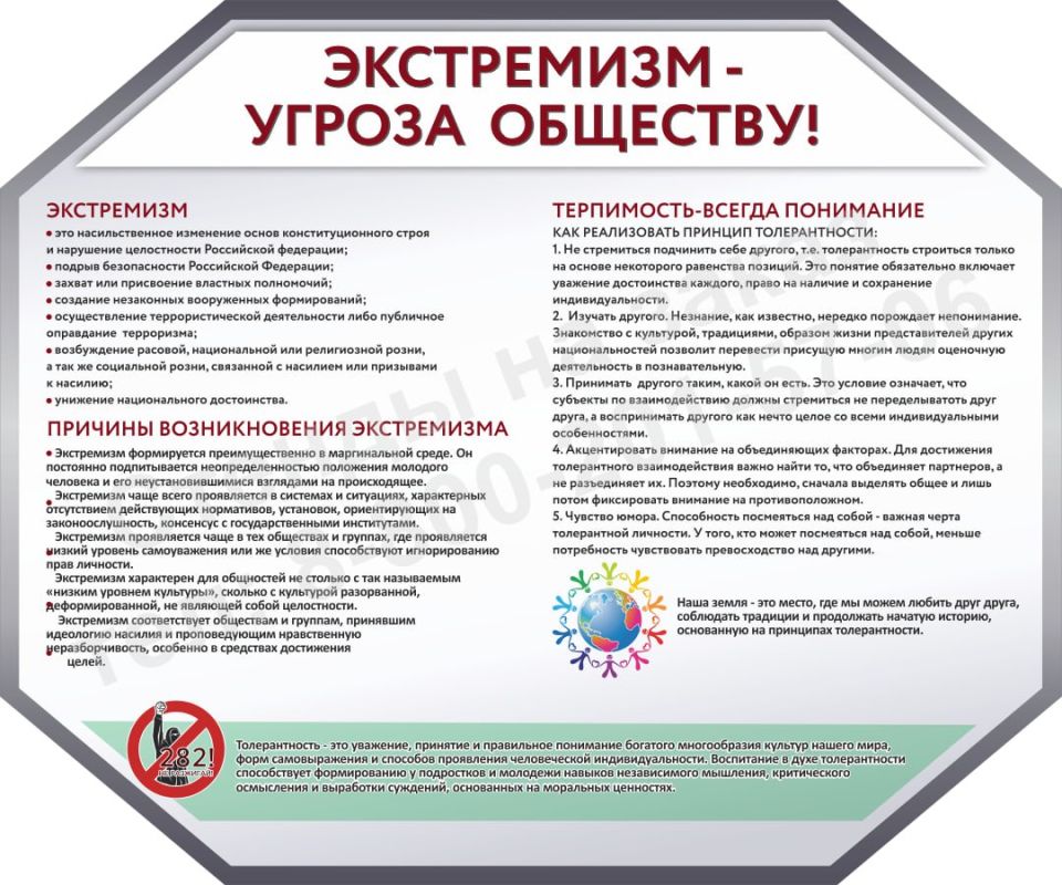 График приёма пациентов врачами амбулаторий ГБУ ДНР "ЦГБ г. ТОРЕЗА" с 15.12.2025-20.12.2025г График приёма пациентов врачами амбулаторий ГБУ ДНР "ЦГБ г. ТОРЕЗА" с 15.12.2025-20.12.2025г