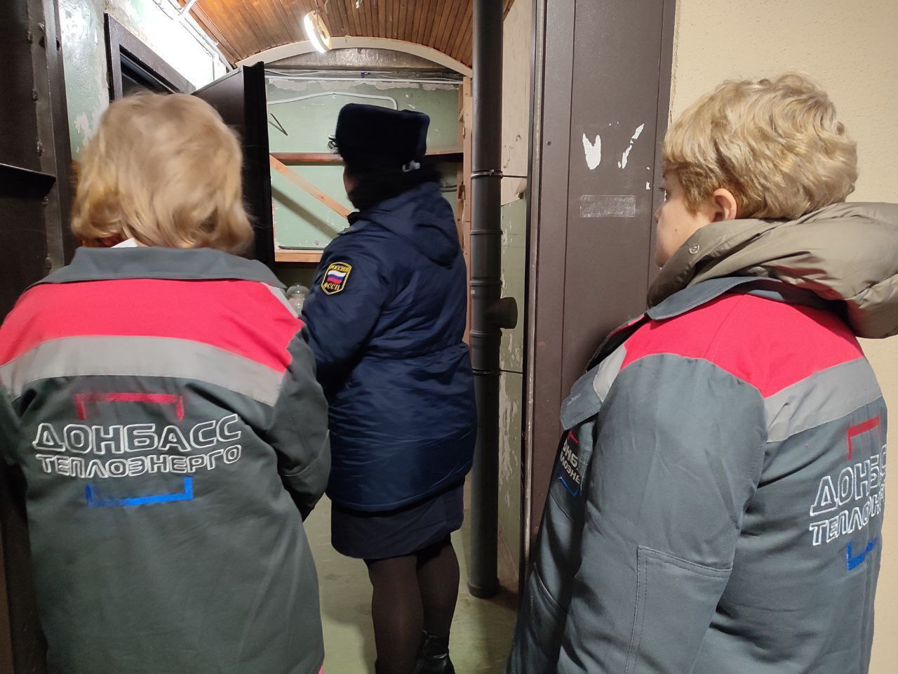 "ДОНБАССТЕПЛОЭНЕРГО" И ФССП ПРОДОЛЖАЮТ РЕЙДЫ ПО ВЗЫСКАНИЮ ЗАДОЛЖЕННОСТИ ЗА УСЛУГИ ТЕПЛОСНАБЖЕНИЯ "ДОНБАССТЕПЛОЭНЕРГО" И ФССП ПРОДОЛЖАЮТ РЕЙДЫ ПО ВЗЫСКАНИЮ ЗАДОЛЖЕННОСТИ ЗА УСЛУГИ ТЕПЛОСНАБЖЕНИЯ