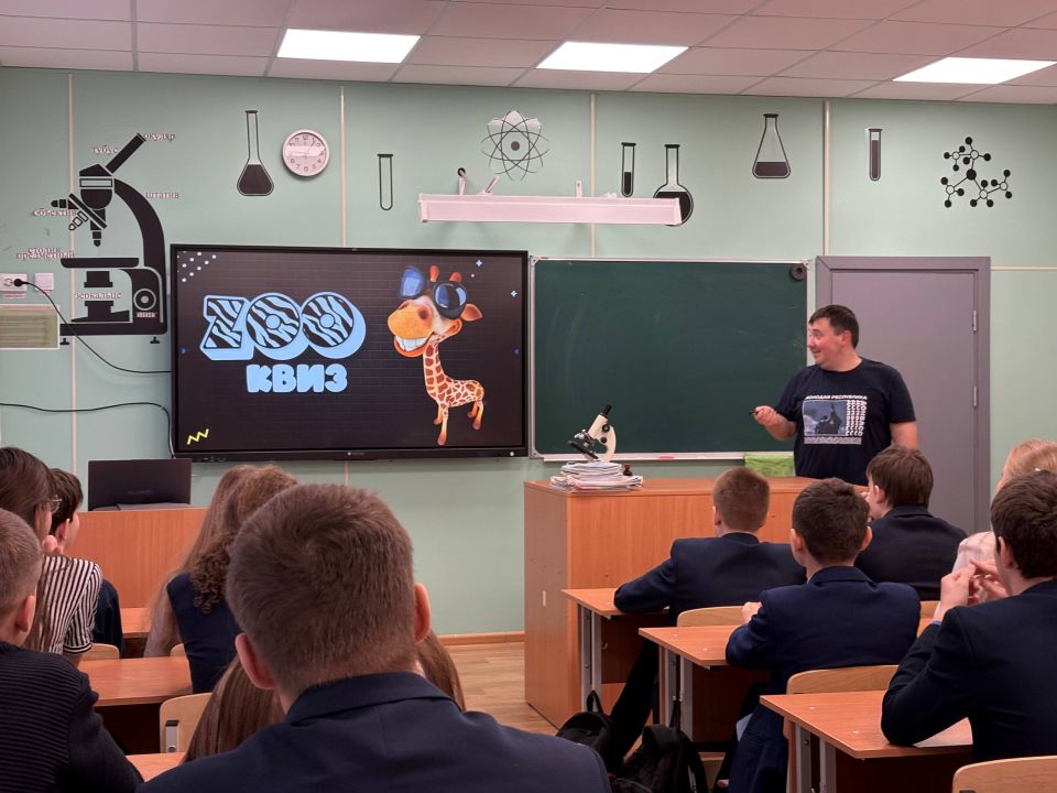 В рамках партийного проекта «Единой России» «Защита животного мира» в Тельмановской гимназии прошел интеллектуальный квиз, посвященный охране и защите животных! В рамках партийного проекта «Единой России» «Защита животного мира» в Тельмановской гимназии прошел интеллектуальный квиз, посвященный охране и защите животных!