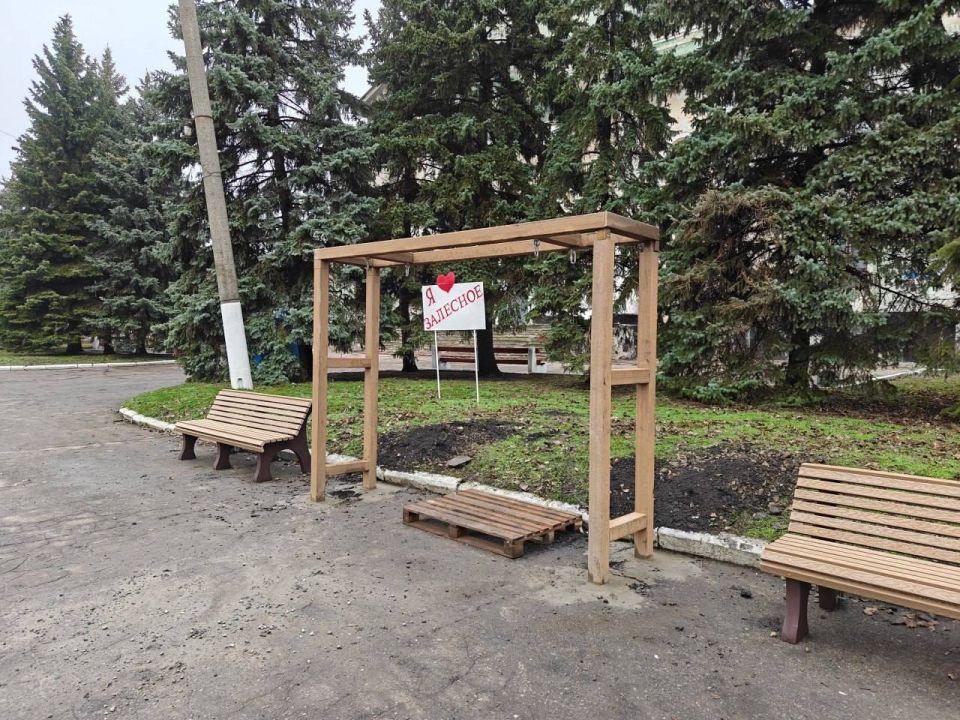 В Снежном появились новые места для отдыха В Снежном появились новые места для отдыха