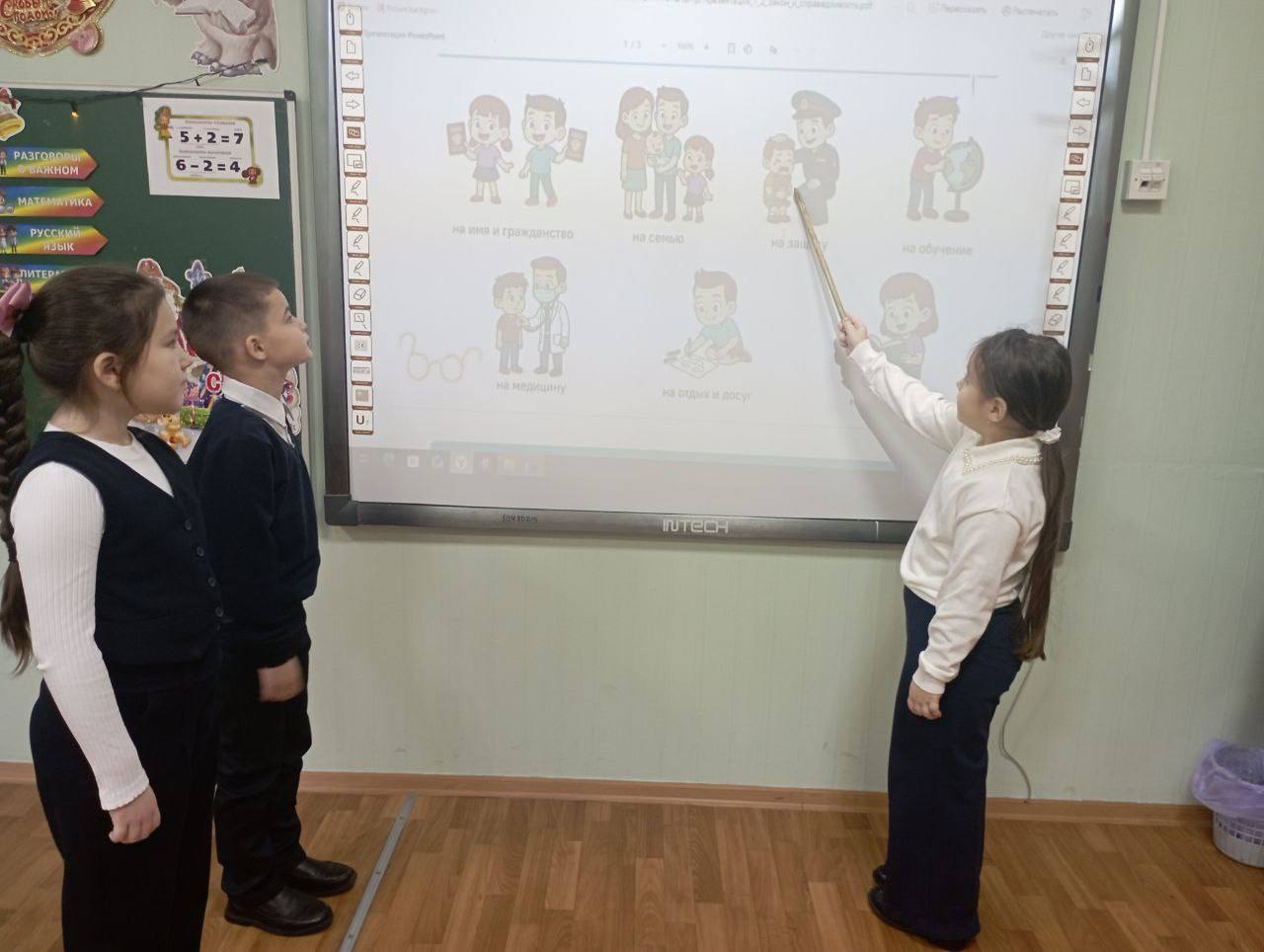 Наталья Великодная: В общеобразовательных учебных заведениях провели внеурочные занятия "Разговоры о важном" Наталья Великодная: В общеобразовательных учебных заведениях провели внеурочные занятия "Разговоры о важном"