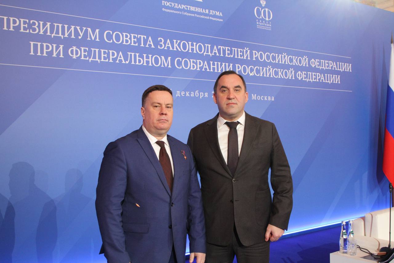 Константин Кузьмин: В ходе мероприятий Совета Законодателей встретился с Председателем