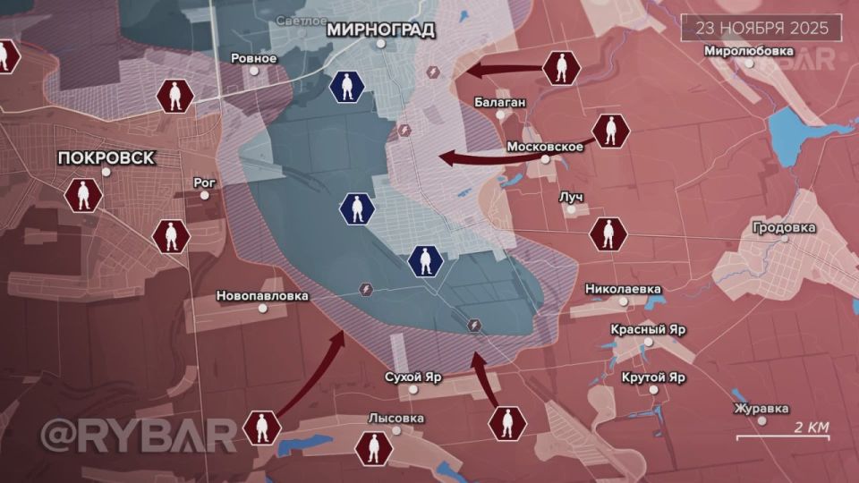 Мирноград в кольце — разбор Рыбаря