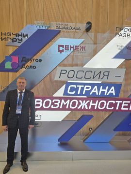 ������ ����������: �������� ��������. ������� � ������� �� ������ � 08.12 �� 12.12.2025 ����: