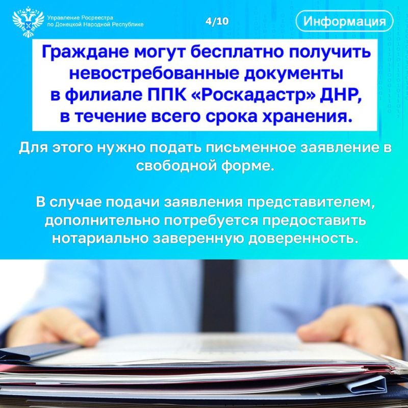 ���������� ���������� �� ��� �����������: ������� ��������� ���������������� ���������� � ���