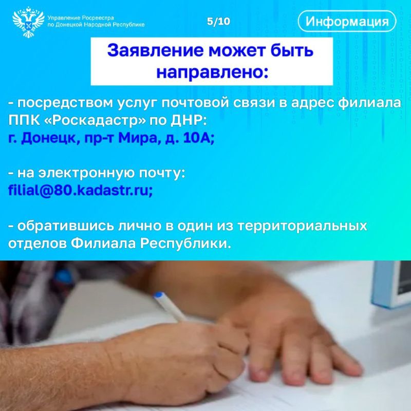 ���������� ���������� �� ��� �����������: ������� ��������� ���������������� ���������� � ���